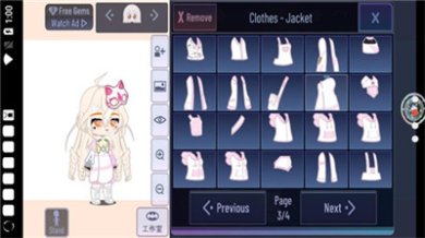 加查蝴蝶结官方下载-加查蝴蝶结(gacha unique)官方正版下载v10.1