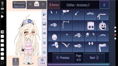 加查蝴蝶结(gacha unique)官方正版