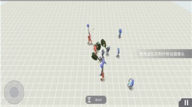 开放世界大作战中文版下载-开放世界大作战安卓最新版下载v1.0.0