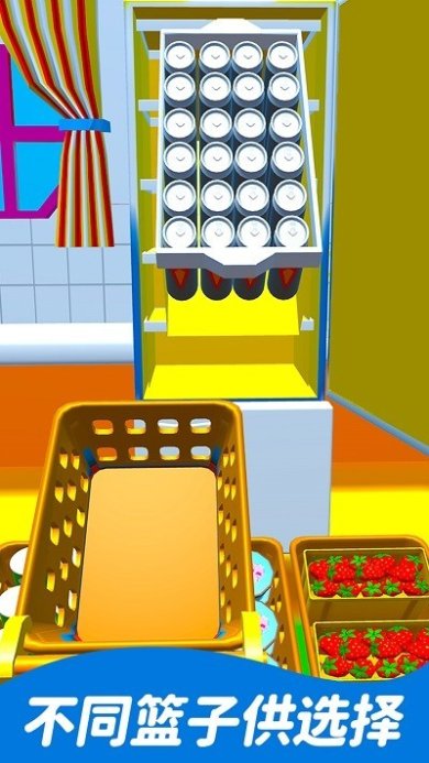 解压神器模拟整理安卓版