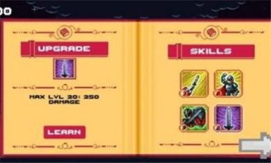 永恒冲刺游戏下载-永恒冲刺官方正版下载v11