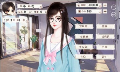 无限奇迹人生最新版下载-无限奇迹人生破解版下载v1.0