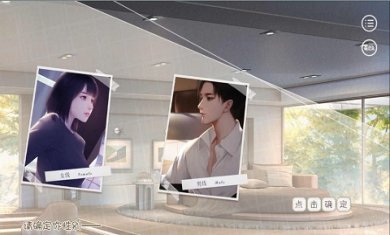 无限奇迹人生最新版下载-无限奇迹人生破解版下载v1.0