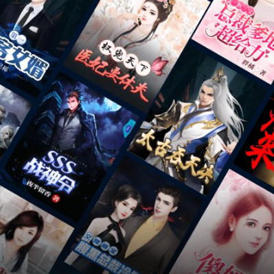 疯读小说赚钱版下载-疯读小说免费下载安装2023v1.2.0.3