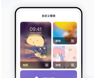 超萌鸭手机正式下载-超萌鸭贴纸免费版2023下载v1.5.9