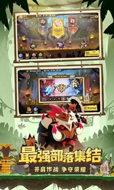 疯狂的库库姆破解版免广告