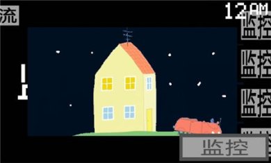 小菠萝的午夜后宫手机版下载-小菠萝的午夜后宫游戏中文版下载v1.0