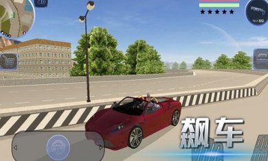 都市英雄追击下载-都市英雄追击官方安卓版下载v2.0.0