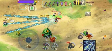 森城大迷宫手机版下载-森城大迷宫免广告版下载v1.0.1