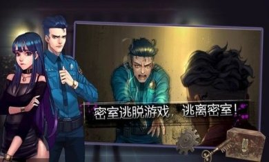 密室逃脱自我拯救游戏下载-密室逃脱自我拯救游戏官网正版下载v1.0