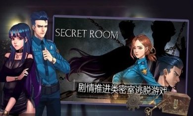 密室逃脱自我拯救游戏下载-密室逃脱自我拯救游戏官网正版下载v1.0