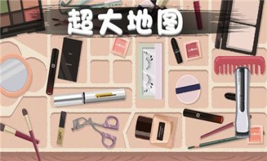 口袋超市官方正版