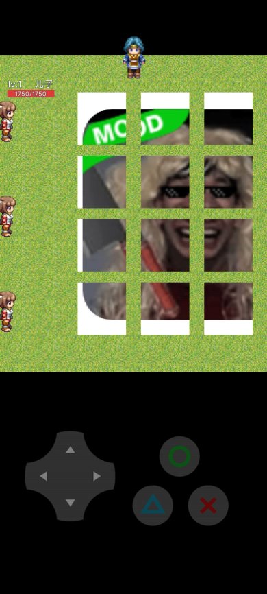 中式家长母夜惊魂(百客制作)