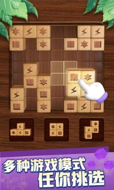 快乐方块屋游戏下载-快乐方块屋红包版下载v1.00