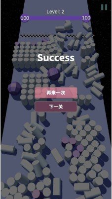 时空探秘游戏下载-时空探秘游戏安卓版下载v4.0