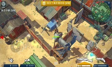 太空刑警3无限子弹无限生命版下载-太空刑警3中文破解版下载v1.3.14