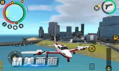 都市战神觉醒手机版下载-都市战神觉醒官方正版手游下载v2.0.0