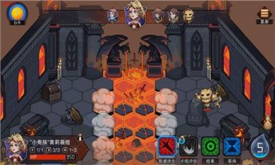 暂时还没想好名字的肉鸽战棋游戏下载-暂时还没想好名字的肉鸽战棋安卓版下载v0.2.0