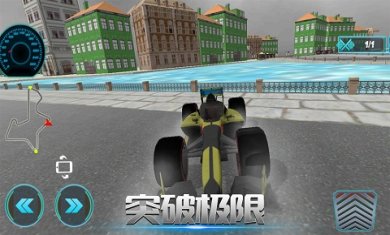 闪电漂移赛下载-闪电漂移赛游戏最新版下载v2.1