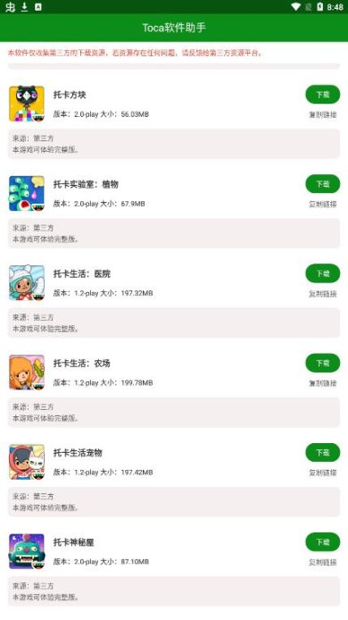 202251685117097190 (1)