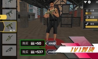 侠盗都市赛车手机版下载-侠盗都市赛车免费版下载v2.0