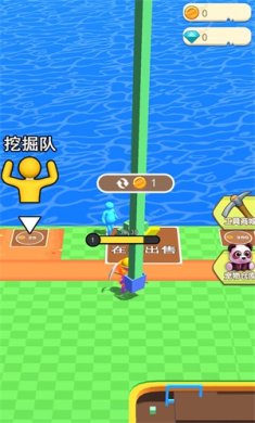 我发育贼6最新版下载-我发育贼6安卓版下载v1.0.1