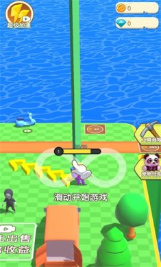 8c385d319dd07d120395496cd8649c7a