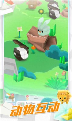 折纸岛悠游乐园游戏下载-折纸岛悠游乐园破解版免费下载v0.4.6