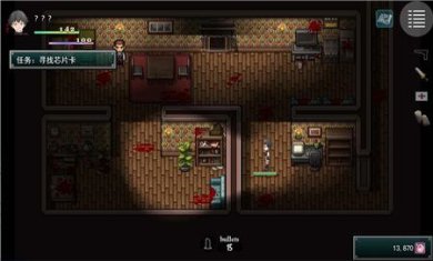 孤胆惊魂游戏中文版下载-孤胆惊魂无限金币版下载v4.5.0