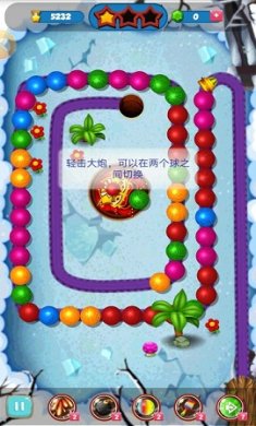 龙珠魔法消除正式版下载-龙珠魔法消除下载v1.1