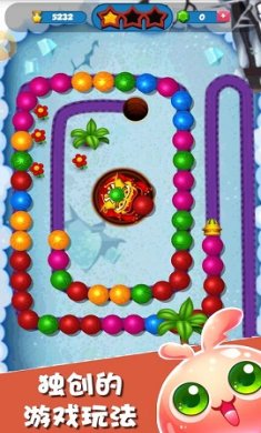 龙珠魔法消除正式版下载-龙珠魔法消除下载v1.1