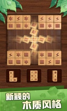 快乐方块屋红包版