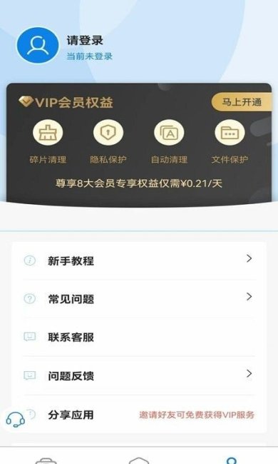 7ef63a6772f54e20_600_0