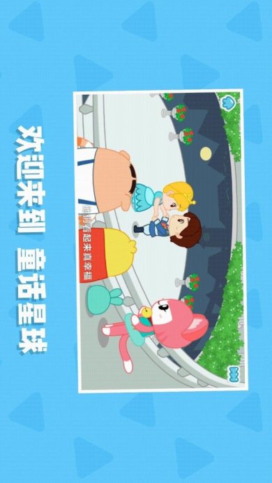 c3750ed8fe8f5d379450143e765c4b5f