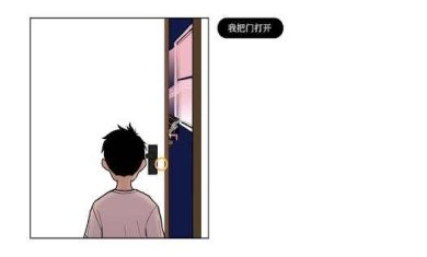 再见steam移植下载-再见手机版下载v2.9.5