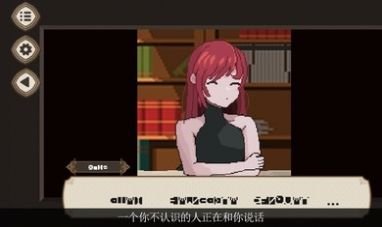 七天之内懂你游戏下载-七天之内懂你手机安卓版下载v1.1.06