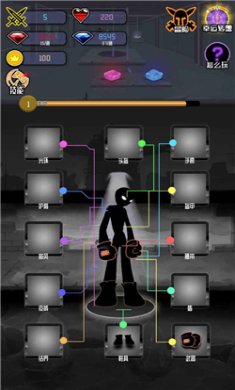 火柴人大追捕游戏安卓版下载-火柴人大追捕手机版下载v4.0