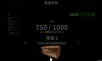 水族设计师安卓版下载-水族设计师安卓最新版下载v1.0.0