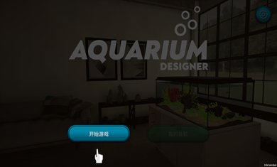 必由之路官方版下载-必由之路最新安卓版下载v1.16