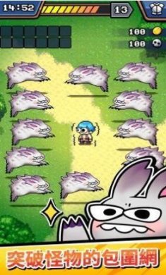 这是武器吗游戏安卓版下载-这是武器吗游戏官方中文版下载v0.29