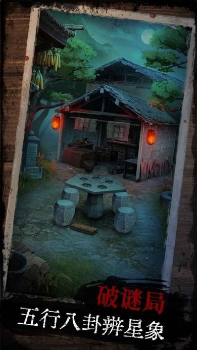 阿姐鼓手游免费版下载-阿姐鼓手游下载2023v1.0