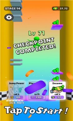 跳跃和突破免广告