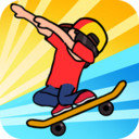 滑板专业户最新版