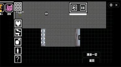柑橘游乐场游戏官方版下载-柑橘游乐场手机版中文下载v1.2