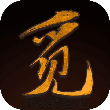 觅长生mod御剑门