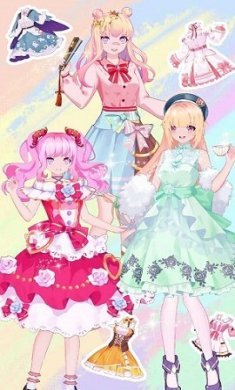 皇家舞会换装派对最新版