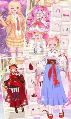 皇家舞会换装派对最新版