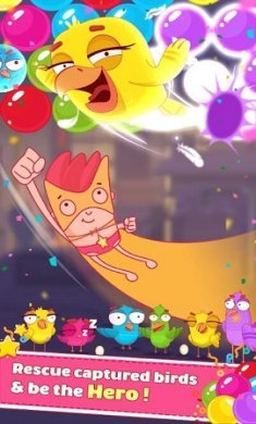 梦幻流行官方版下载-梦幻流行手机版下载v1.0