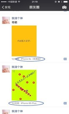 47607fa78f308cbc089f7accdffb6a65