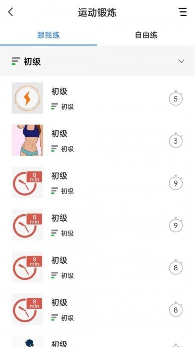 7ef63bca8c339b67_600_0